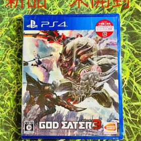 GOD EATER 3 PS4 新品未開封