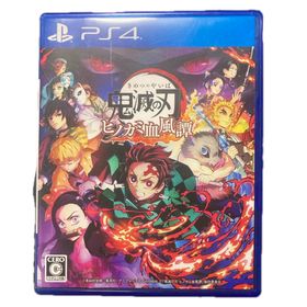 鬼滅の刃 ヒノカミ血風譚(家庭用ゲームソフト)