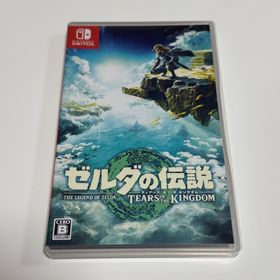 ゼルダの伝説 ティアキン(ゼルダの伝説 ティアーズ オブ ザ キングダム