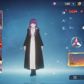 フリーレンコラボコンプ‼️⭐️フェルン完凸✨ 引退アカウント | 俺アラ(俺だけレベルアップな件：ARISE)のアカウントデータ、RMTの販売・買取一覧