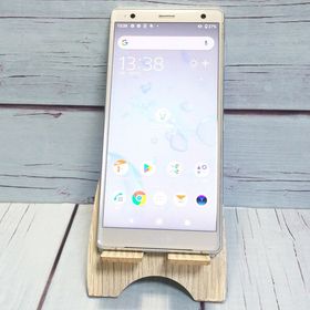 au SOV37 SONY Xperia XZ2 64GB リキッドシルバー ホワイト 106