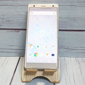 au SOV37 SONY Xperia XZ2 64GB リキッドシルバー ホワイト 776