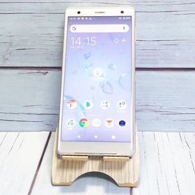 au SOV37 SONY Xperia XZ2 64GB リキッドシルバー ホワイト 574
