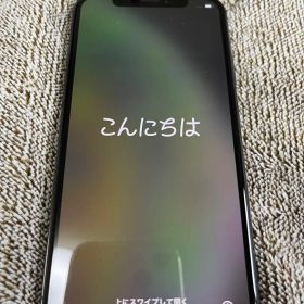 【美品】iPhone XS 256GB SIMフリー 残債なし バッテリー86%