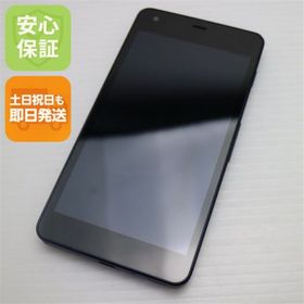 アンドロイドワン(Android One)の良品中古 Android One S2 ネイビー M333(スマートフォン本体)