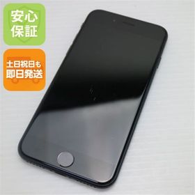 安心保証 良品中古 SIMフリー iPhone SE3 第3世代 64GB ミッドナイト