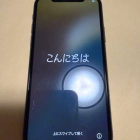 iPhone11pro 美品 64gb SIMフリー 96%