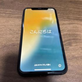 iPhone11 Pro 64GB のぞきみ防止ガラス付き