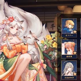 豪1 引退垢 | 雀魂 じゃんたまのアカウントデータ、RMTの販売・買取一覧