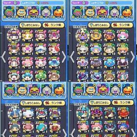 a95 Ｙポ375万 Uz+6 Uz 84 ZZZ 137 ZZ 108 メアド変更 名前変更 ⭕ | 妖怪ウォッチ ぷにぷにのアカウントデータ、RMTの販売・買取一覧