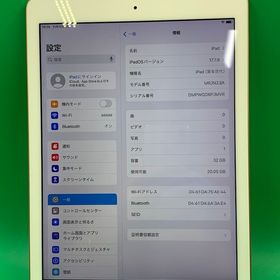 ★美品・ 訳あり iPad 第6世代 Wi-Fi 32GB ゴールド