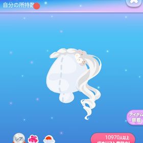 ～大人気～ レア* クララの髪飾りエクステ | ポケコロのアイテム、RMTの販売・買取一覧