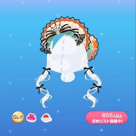 ボンネットリボンエクステ | ポケコロのアイテム、RMTの販売・買取一覧