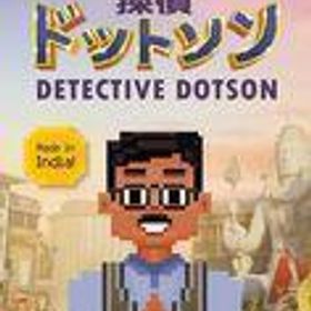 新品ニンテンドースイッチソフト 探偵ドットソン