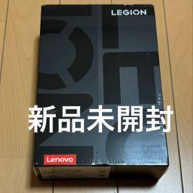 Legion Y700 新品 41,000円 中古 28,200円 | ネット最安値の価格比較