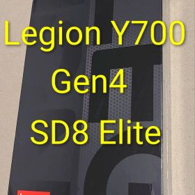 【新品未開封品】Legion Y700 Gen4 SD8 Elite