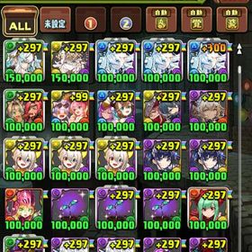 パズドラ コラボ多数あり | パズドラ(パズル＆ドラゴンズ)のアカウントデータ、RMTの販売・買取一覧