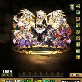 メイドイデアルなど魔法石135個所持297数百体 | パズドラ(パズル＆ドラゴンズ)のアカウントデータ、RMTの販売・買取一覧