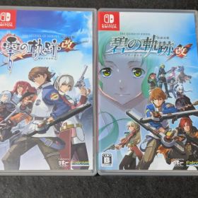 英雄伝説 零の軌跡 改 碧の軌跡 改 switch 2セット