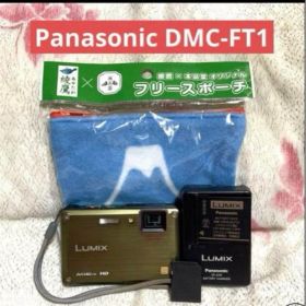 【送込】Panasonic デジカメ LUMIX DMC-FT1★1210万画素