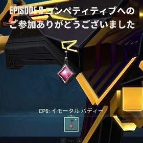 課金額20万↑ お早めにお願いします!! イモータルアカウント | VALORANT(ヴァロラント)のアカウントデータ、RMTの販売・買取一覧