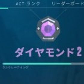 現ダイヤ２垢 | VALORANT(ヴァロラント)のアカウントデータ、RMTの販売・買取一覧