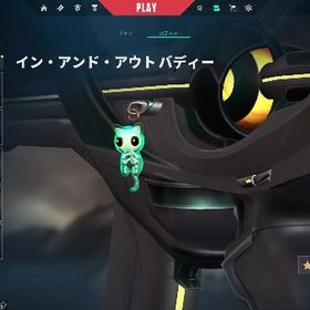 ‼️引退垢 ‼️限定あり トラブルメーカー VCTカラムビット | VALORANT(ヴァロラント)のアカウントデータ、RMTの販売・買取一覧