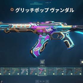 課金額20万以上 | VALORANT(ヴァロラント)のアカウントデータ、RMTの販売・買取一覧