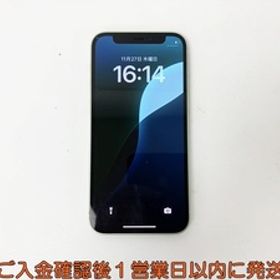 au 判定○ Apple iPhone 12 mini MGAV3J/A 本体のみ グリーン 64GB 動作確認済 バッテリー81％ SIMフリー E05-107rm/F3