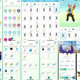 TL50✨APEXホウオウ100%✨シーズン18ポーズ✨伝説100％38個✨星の砂9000万✨ | ポケモンGOのアカウントデータ、RMTの販売・買取一覧