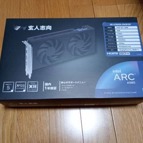 intel ARC A580 グラフィックボード