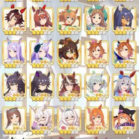 【値段相談多少可】ウマ娘 引退 人権 サポカ 完凸 廃課金 | ウマ娘のアカウントデータ、RMTの販売・買取一覧