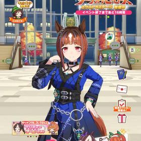 引退 現行強サポカ完凸3種 虹結晶3 ジュエル18.8万 | ウマ娘のアカウントデータ、RMTの販売・買取一覧