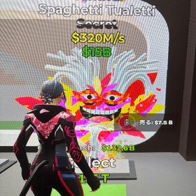 カーニバルトイレ値下げ交渉あり | フォートナイト(Fortnite)のアカウントデータ、RMTの販売・買取一覧