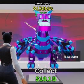 🔥業界最安値🔥 ギャラクシードラゴン | フォートナイト(Fortnite)のアカウントデータ、RMTの販売・買取一覧