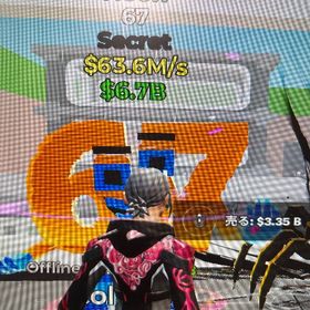 ネオン67 | フォートナイト(Fortnite)のアカウントデータ、RMTの販売・買取一覧