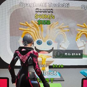 通常トイレ | フォートナイト(Fortnite)のアカウントデータ、RMTの販売・買取一覧