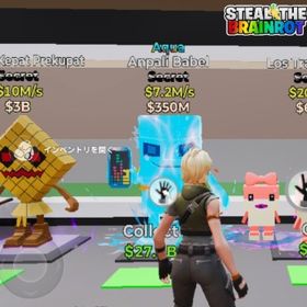 🔥在庫処分🔥通常ケパ,アクアアンパリ,ロストララレリタス | フォートナイト(Fortnite)のアカウントデータ、RMTの販売・買取一覧