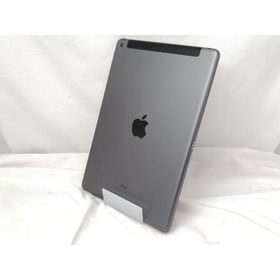 【中古】Apple SoftBank 【SIMロック解除済み】 iPad（第8世代/2020） 128GB スペースグレイ MYML2J/A【戸塚】保証期間１ヶ月【ランクB】
