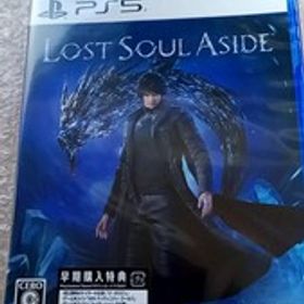 【新品・未開封】PS5 Lost Soul Aside 早期購入特典付き