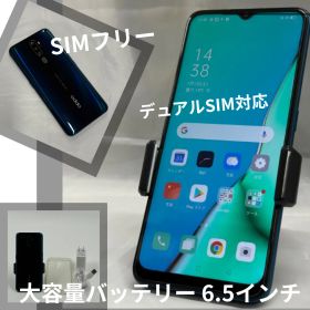 【超美品✨・状態良好◎】OPPO A5 2020 A52020 SIMフリー 本体 64GB ブルー デュアルSIM対応 大容量バッテリー 6.5インチ