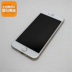 超美品 SOFTBANK iPhone6 64GB ゴールド 即日発送 スマホ Apple SOFTBANK 本体 白ロム あすつく 土日祝発送OK