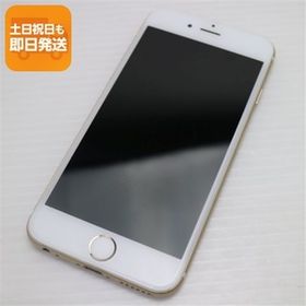 美品 SOFTBANK iPhone6 64GB ゴールド 即日発送 スマホ Apple SOFTBANK 本体 白ロム あすつく 土日祝発送OK