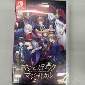ニンテンドースイッチ マジェスティック☆マジョリカル
