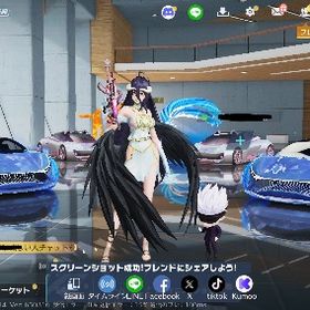 引退垢、殿堂2種、キルボ衣装あり | 荒野行動のアカウントデータ、RMTの販売・買取一覧