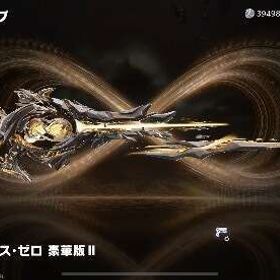 引退垢 セラフスカー殿堂、進撃殿堂、レゾナンスゼロ周年M16、周年シク、🎫金銃チケ18枚 | 荒野行動のアカウントデータ、RMTの販売・買取一覧