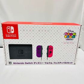 【美品】Nintendo Switchディズニーツムツムフェスティバルセット