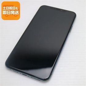 新品同様 SIMフリー iPhone 11 Pro Max 64GB ミッドナイトグリーン スマホ 本体 白ロム 中古 あすつく 土日祝発送OK