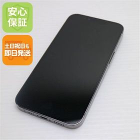 中古 SIMフリー iPhone13 Pro 512GB グラファイト