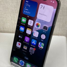 安心の赤ロム保証★【美品】iPhone13PRO/256GB/グラファイト★バッテリー77%